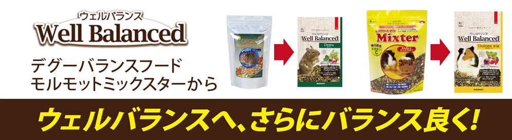 トイレ砂